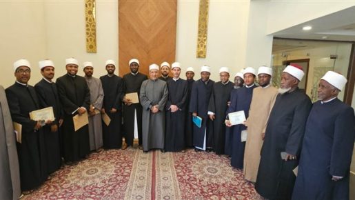 ختام الدورة التدريبية “إعداد الداعية المعاصر” بالأزهر بحضور أئمة من 8 دول