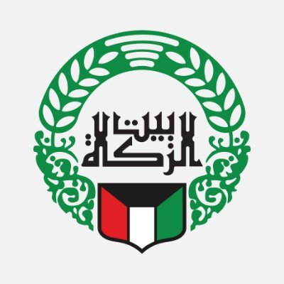 بيت الزكاة والصدقات يثمن جهود مصر في وقف الحرب على غزة