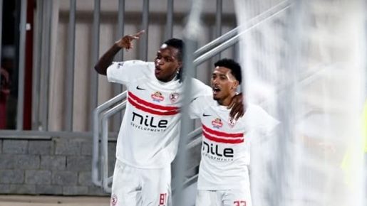 الزمالك مهدد بإيقاف القيد بسبب مستحقات صفقة شيكوبانزا.. والنادي يتحرك لحل الأزمة مع إستريلا البرتغالي