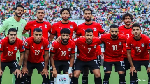 الصحف المغربية تحتفي بتأهل منتخب مصر إلى كأس العالم 2026 من قلب الدار البيضاء