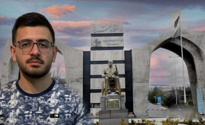 رسالة الطالب السجين السياسي المحكوم بالإعدام إحسان فريدي بمناسبة يوم الطالب