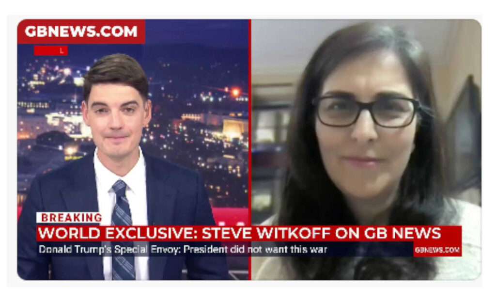 الدکتورة رامش