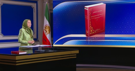 مؤتمر دولي في باريس