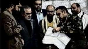 سياسة الإرباك الحوثيين ودور إيران