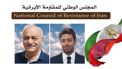 إيران إعدام المجاهدين البطلين