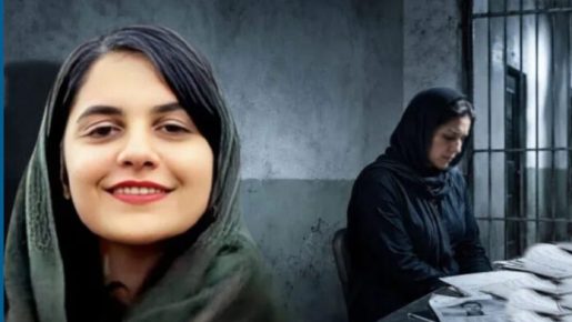 النظام الإيراني يفرض حكمًا جديدًا بالسجن على فروغ تقي بور بسبب انتمائها إلى مجاهدي خلق