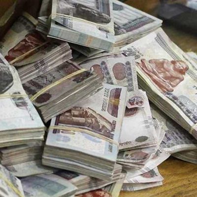 سباق البنوك على جذب المدخرات بعد وقف شهادات الـ27%