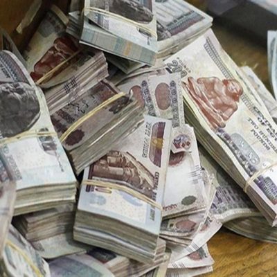 ضبط متهم بغسل 30 مليون جنيه من حصيلة تجارة المخدرات