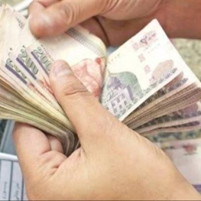 رسميًا.. موعد صرف مرتبات أغسطس وسبتمبر 2025 بعد الزيادة الجديدة