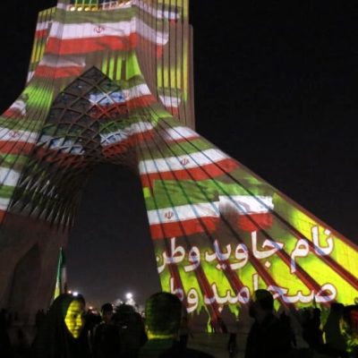 العالم لن يکون آمناً مع بقاء النظام الايراني