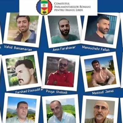 بيان اللجنة البرلمانية الرومانية من أجل إيران حرة – دعوة لمنع مجزرة أخرى