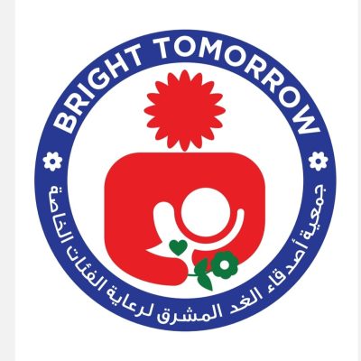 جمعية الغد المشرق تفتتح معرضا لدعم ورعاية المشروعات الصغيرة والحرف اليدوية بمشاركة جامعة هليوبوليس للتنمية المستدامة