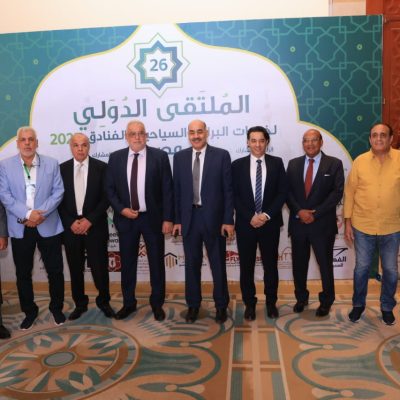 إطلاق مشروع “قبول” لتقديم خدمات متميزة للمصريين داخل المشاعر المقدسة