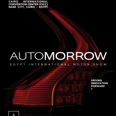 مصر تستعد لإستقبال “معرض مصر الدولى للسيارات – أوتومورو Automorrow” مع الخامس من فبراير 2026