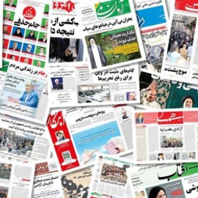 صحف إيران تكشف عن نظام ممزق بين التفاخر والانهيار
