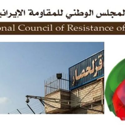 هجوم وحوش خامنئي على الجناح الرابع في سجن قزلحصار لقمع السجناء السياسيين