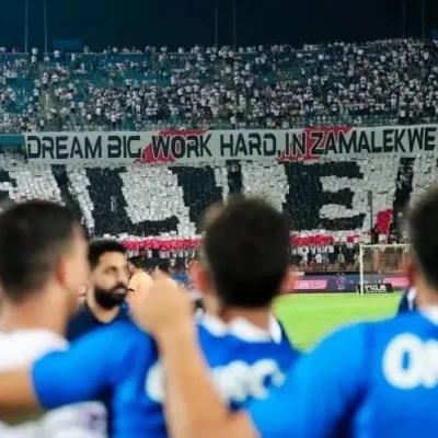 الزمالك يصل ستاد هيئة قناة السويس استعدادًا لمواجهة مودرن سبورت في الدوري الممتاز