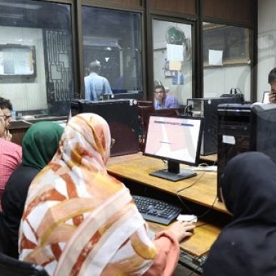 كليات ومعاهد المرحلة الثالثة 2025