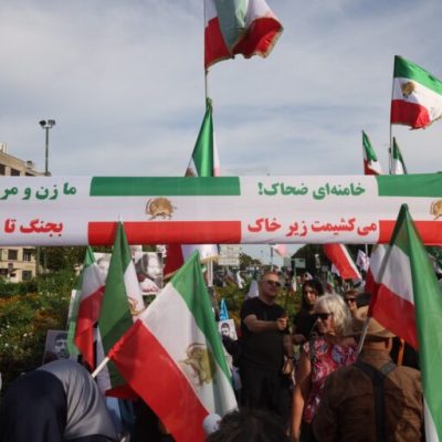 شباب الانتفاضة في إيران يستهدفون مراكز القمع للنظام الإيراني